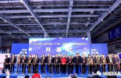 展会精彩回顾:开云app平台|中国有限公司亮相“IFME2020年第十届中国（上海）国际流体机械展览会”